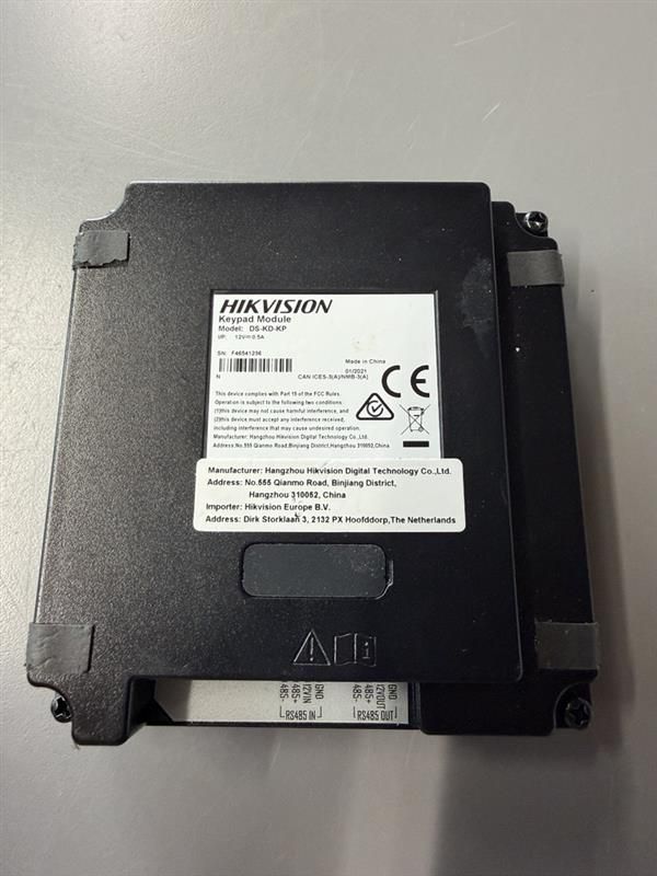 Modul Codetastatur 2nd Gen IP Intercom – Bild 2 von 2